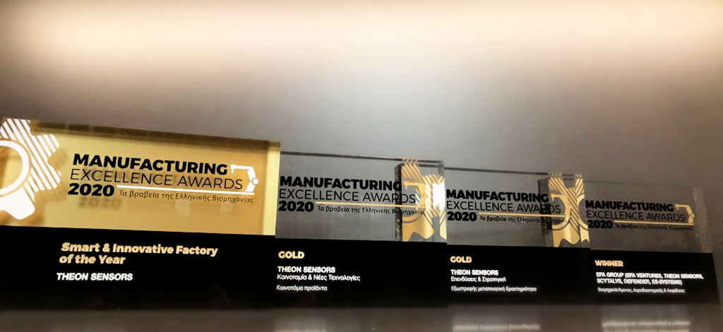 Τα 4 βραβεία που απέσπασε η ΤΗΕΟΝ SENSORS και ο Όμιλος EFA GROUP στα Manufacturing Excellence Awards