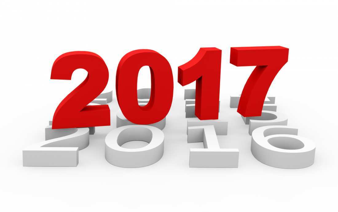 Αυτές είναι όλες οι αργίες του 2017
