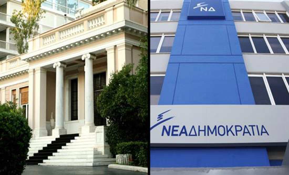 Σκληρή κόντρα Μαξίμου-ΝΔ για τα αποτελέσματα του Eurogroup