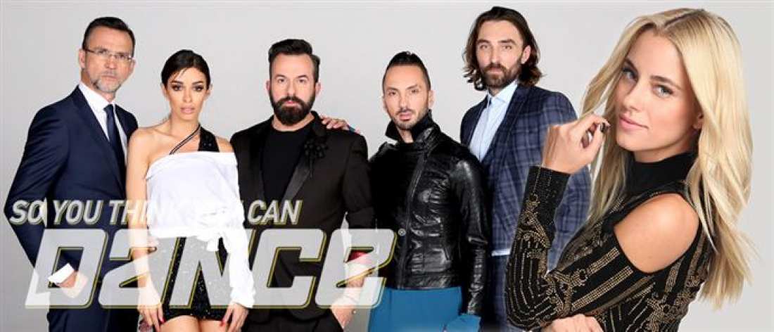 So You Think You Can Dance στον ΑΝΤ1: Απόψε η μεγάλη πρεμιέρα