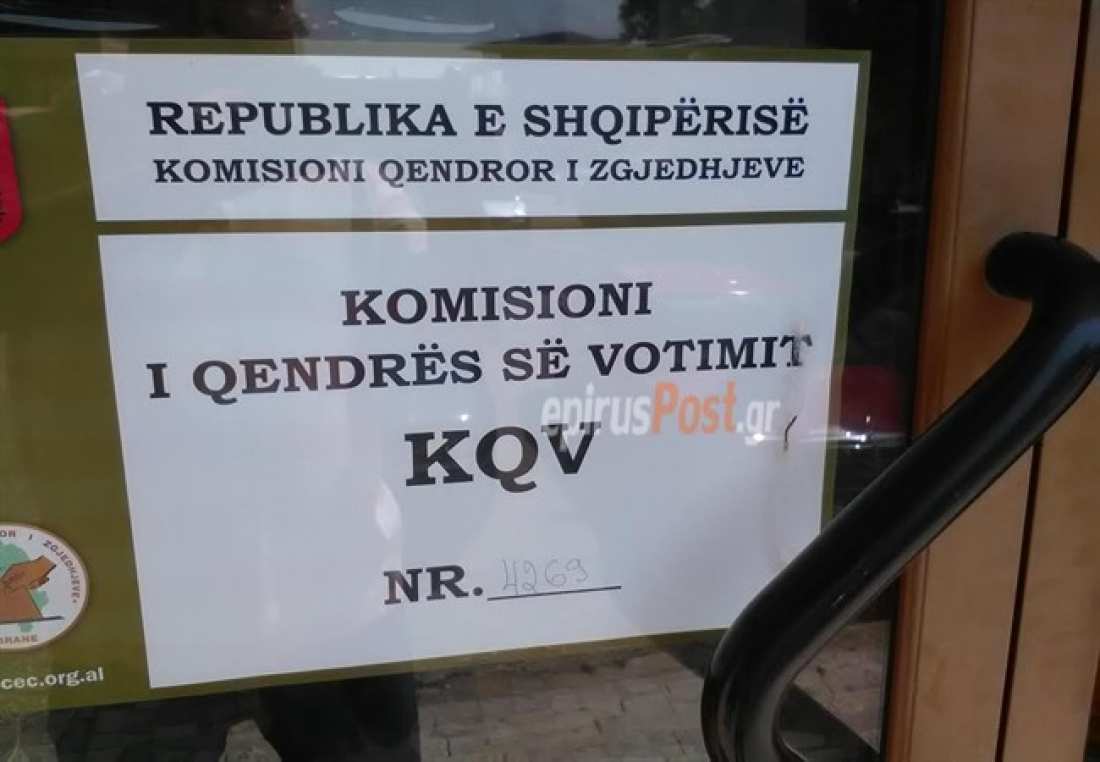 Αλβανικές εκλογές: Μικρή συμμετοχή - Προβάδισμα στον Ράμα δείχνουν exit poll