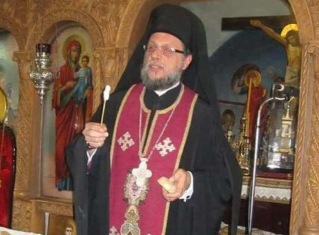 Image result for αρχιμανδριτης γερακας