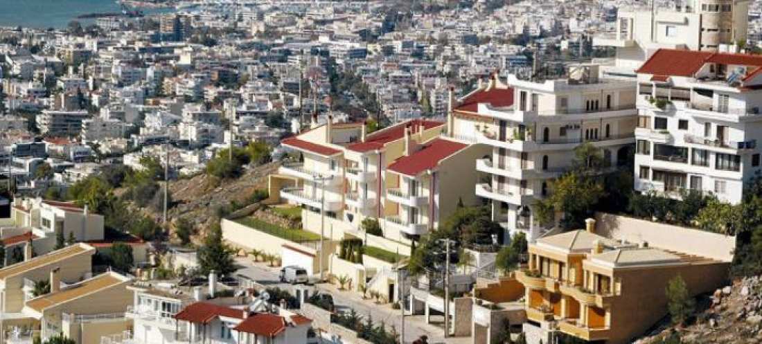 Οδηγός ΕΝΦΙΑ-Δείτε τον ενιαίο φόρο ιδιοκτησίας ακινήτων που θα πληρώσουμε φέτος