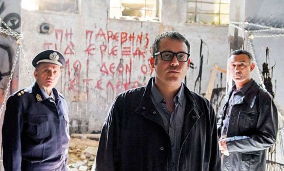 Αποσύρεται η ταινία «Έτερος Εγώ» λόγω του μανιακού δολοφόνου