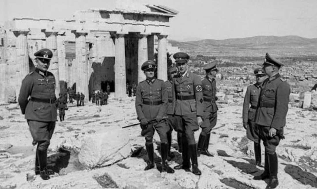 ΓΕΡΜΑΝΙΚΕΣ ΑΠΟΖΗΜΙΩΣΕΙΣ