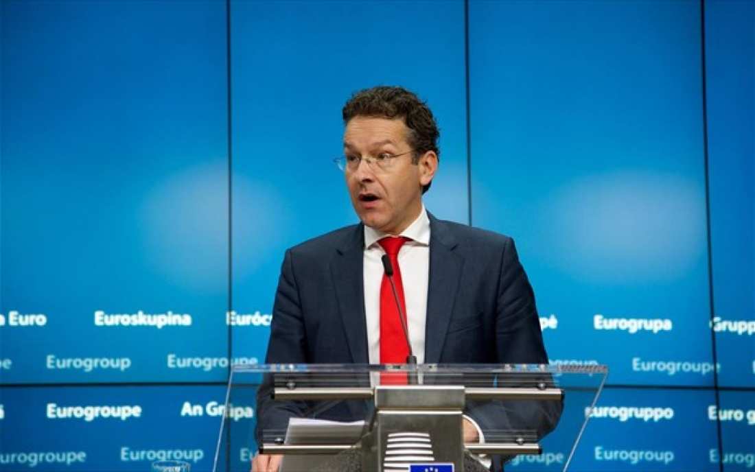 Ολοkληρώθηκε το Eurogroup-Ντάισελμπλουμ: Παραμένουν ανοιχτά ορισμένα βασικά ζητήματα