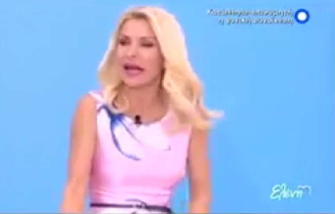 H υπόσχεση της Ελένης Μενεγάκη στους συνεργάτες της