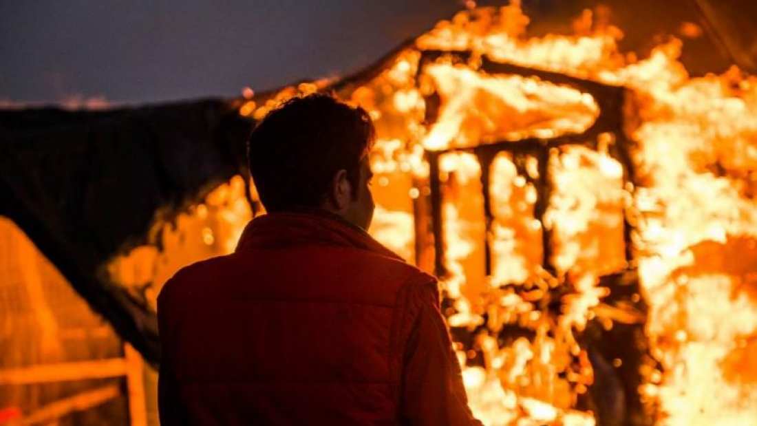 Αποτέλεσμα εικόνας για χοτ σποτ της Μόριας