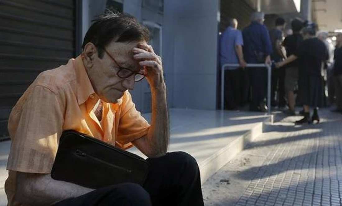 «Μπλοκάρουν» την έκδοση οριστικών συντάξεων