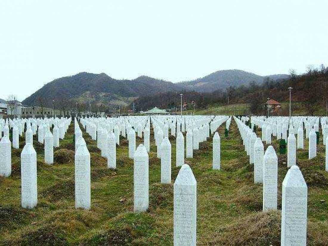 Οι 34 βουλευτές του ΣΥΡΙΖΑ κατέθεσαν ερώτηση προς τα συναρμόδια υπουργεία για την δημουργία μουσουλμανικού νεκροταφείου