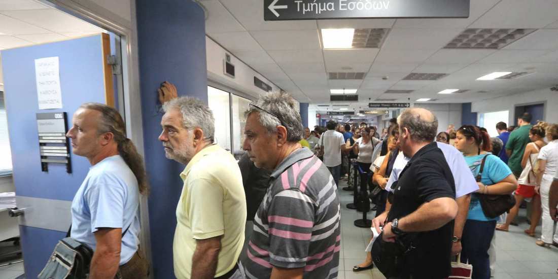 Ο νέος τρόπος υπολογισμού των ασφαλιστικών εισφορών των ασφαλισμένων σε ΟΑΕΕ, ΕΤΑΑ και ΟΓΑ