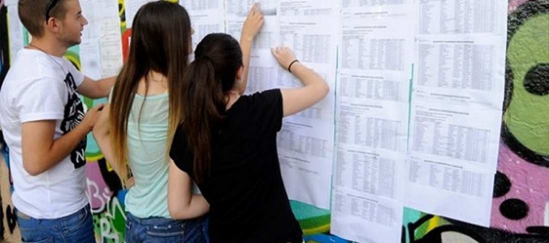 Πανελλήνιες 2017: Σε ποιες σχολές θα ανέβουν οι βάσεις - Πού θα κάνουν «βουτιά»