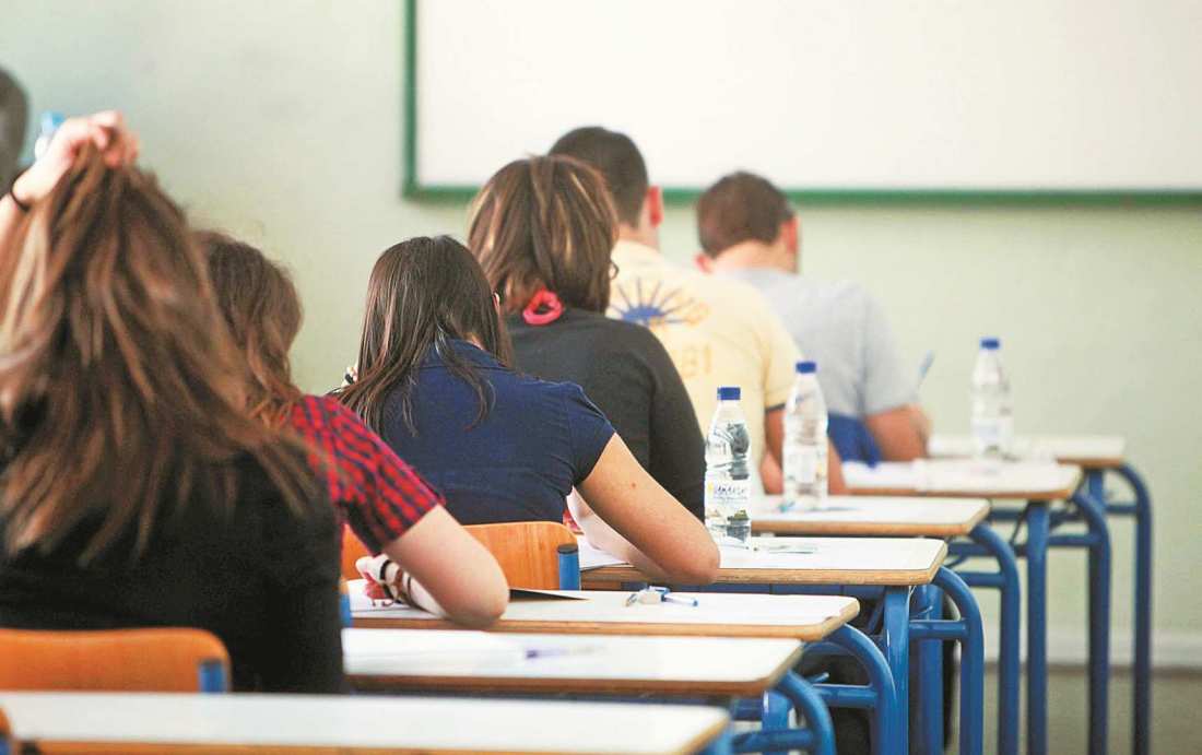 ΠΑΝΕΛΛΗΝΙΕΣ 2017: Αυτό είναι το πρόγραμμα για τους Έλληνες του εξωτερικού