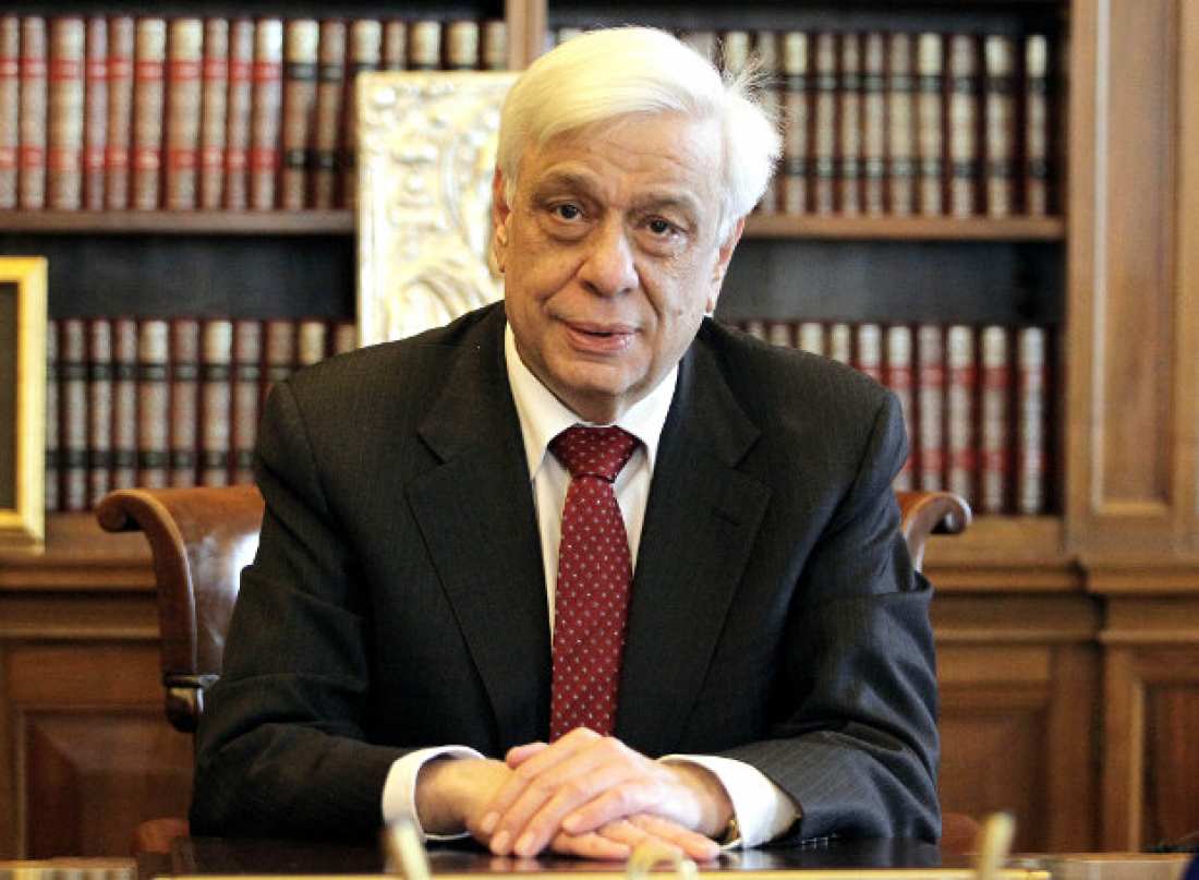 Το μήνυμα του Π. Παυλόπουλου για την Παγκόσμια μέρα κατά του ρατσισμού