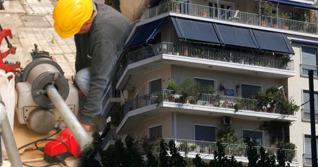 Επιδότηση για εγκατάσταση φυσικού αερίου