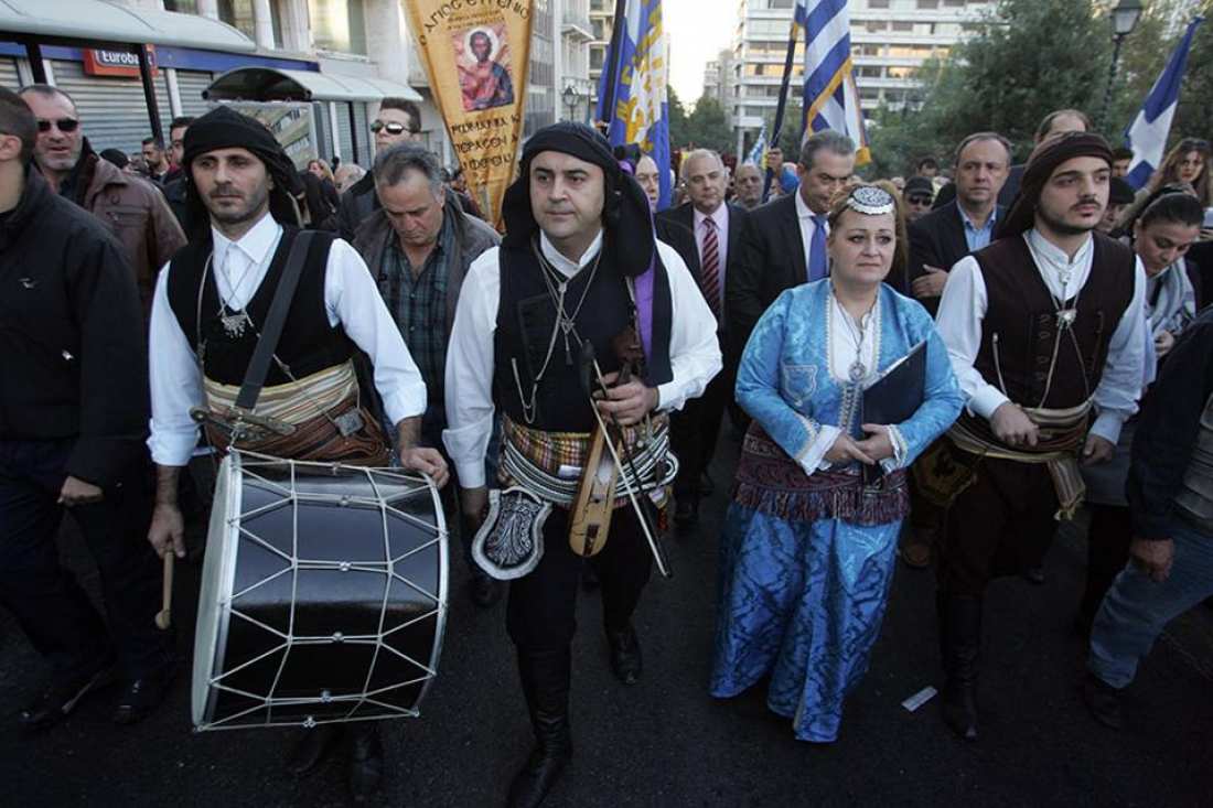 Ποντιακά έθιμα αναβιώνουν στην Καλαμαριά