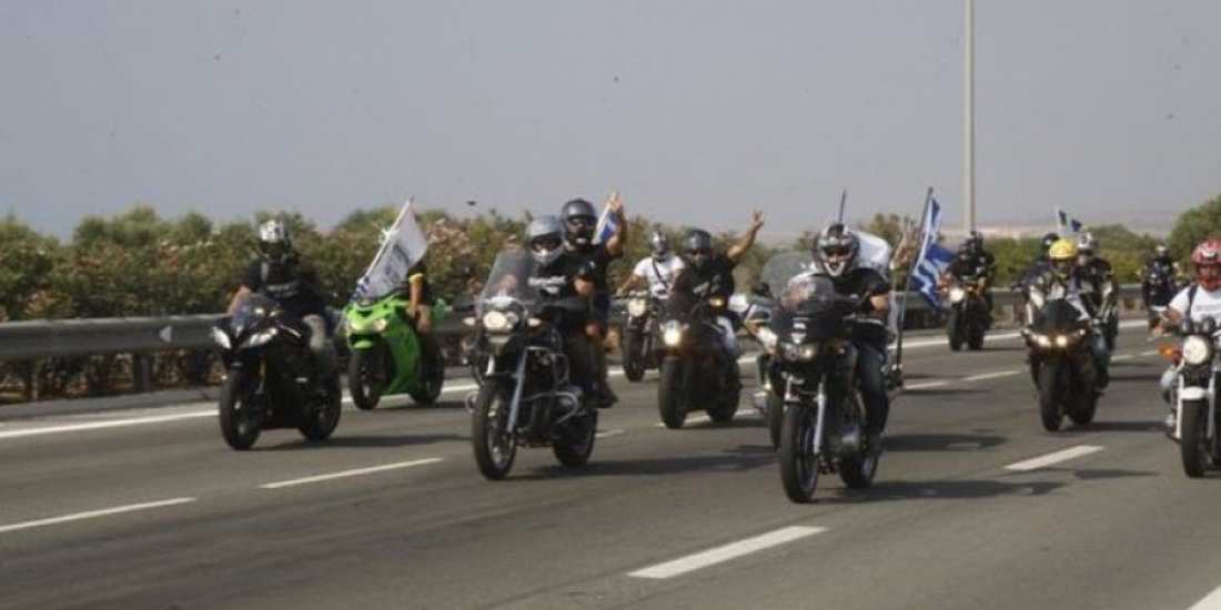 Πορεία μοτοσικλετιστών της Πρωτοβουλίας Μνήμης Ισαάκ–Σολωμού