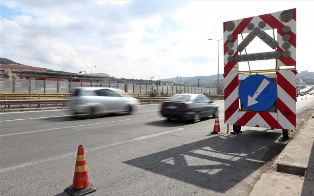 Κυκλοφοριακές ρυθμίσεις τίθενται σε ισχύ από σήμερα Κυριακή έως και την Παρασκευή 31 Μαρτίου