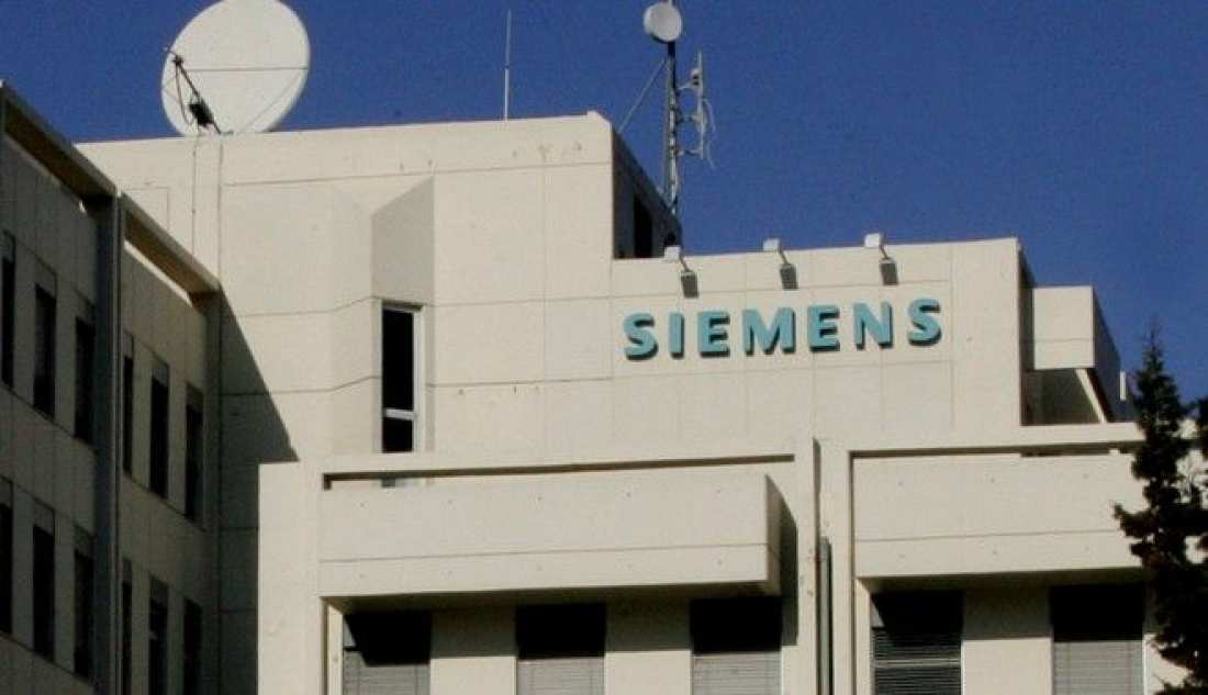 Με την κατάθεση του πρώην προέδρου του ΟΤΕ συνεχίστηκε η δίκη της Siemens