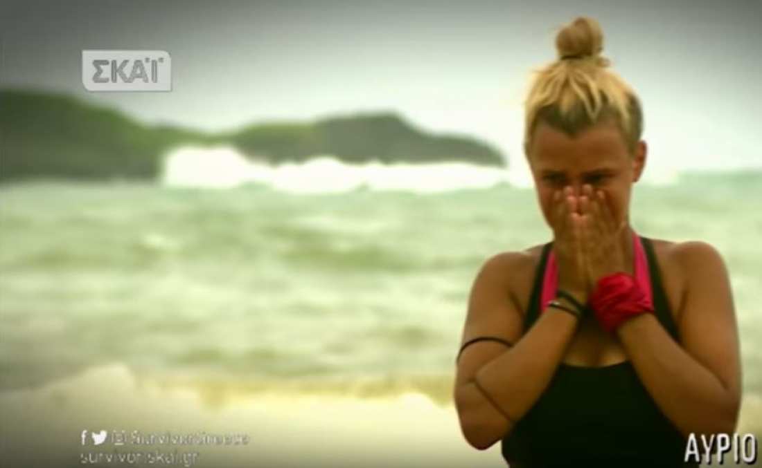 Survivor: Τι θα σοκάρει τους παίκτες στο σημερινό επεισόδιο (ΒΙΝΤΕΟ)
