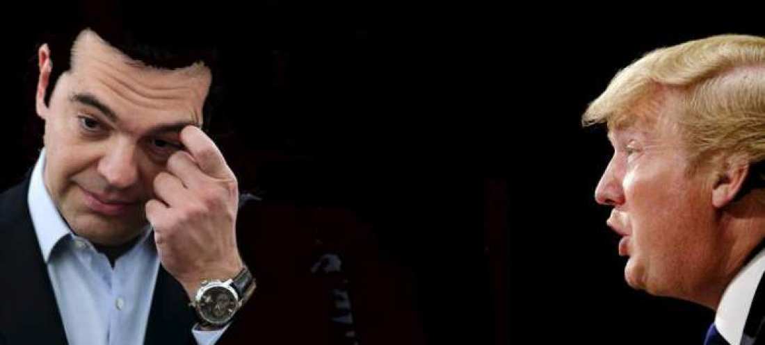 Αποτέλεσμα εικόνας για ΤΣΙΠΡΑΣ ΓΙΑ TRUMP ΝΑ ΜΗΝ ΜΑΣ ΒΡΕΙ ΑΥΤΟ ΤΟ ΚΑΚΟ