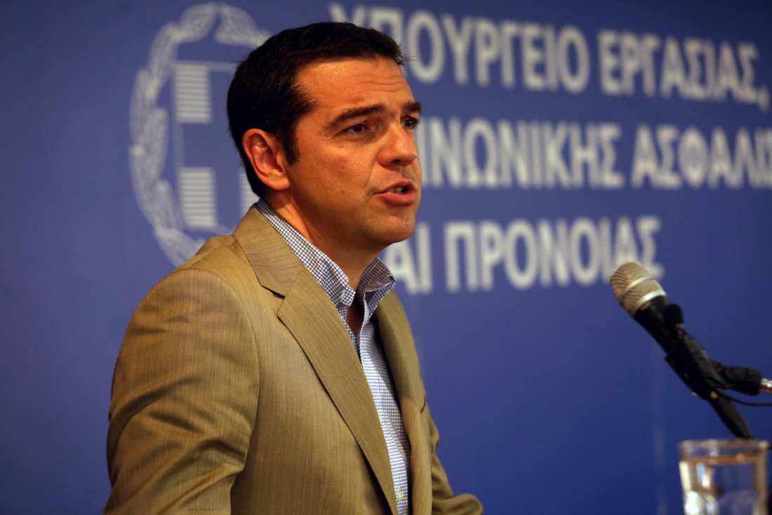 Επίσκεψη Αλ. Τσίπρα στο υπουργείο Εργασίας: Εθνικός στόχος η ανάκτηση της εργασίας και η δημιουργία ενός νέου κοινωνικού κράτους