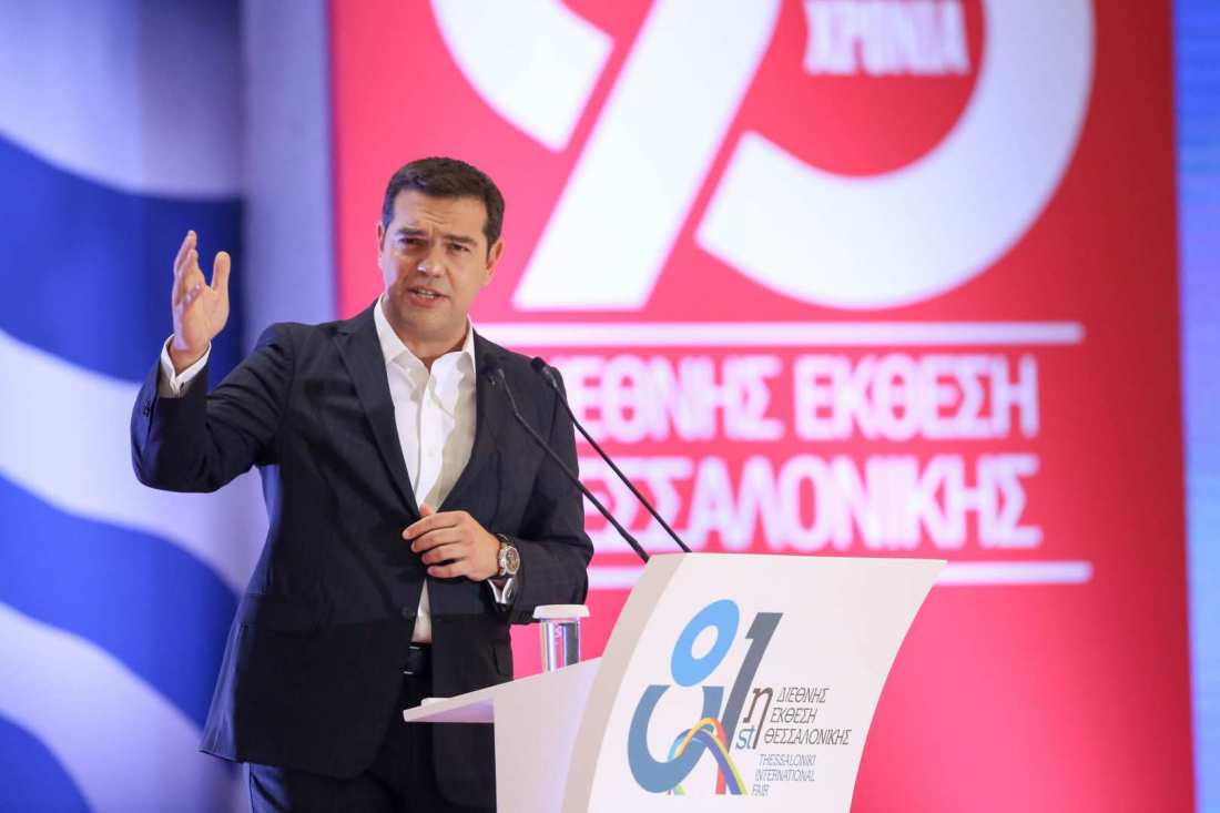 Πυρ ομαδόν από τους Γερμανούς κατά Τσίπρα για τη ΔΕΘ!