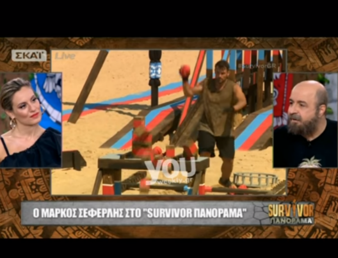 Μεγάλη αποκάλυψη: Τι ειπώθηκε στη συνάντηση Σεφερλή-Χανταμπάκη (ΒΙΝΤΕΟ)