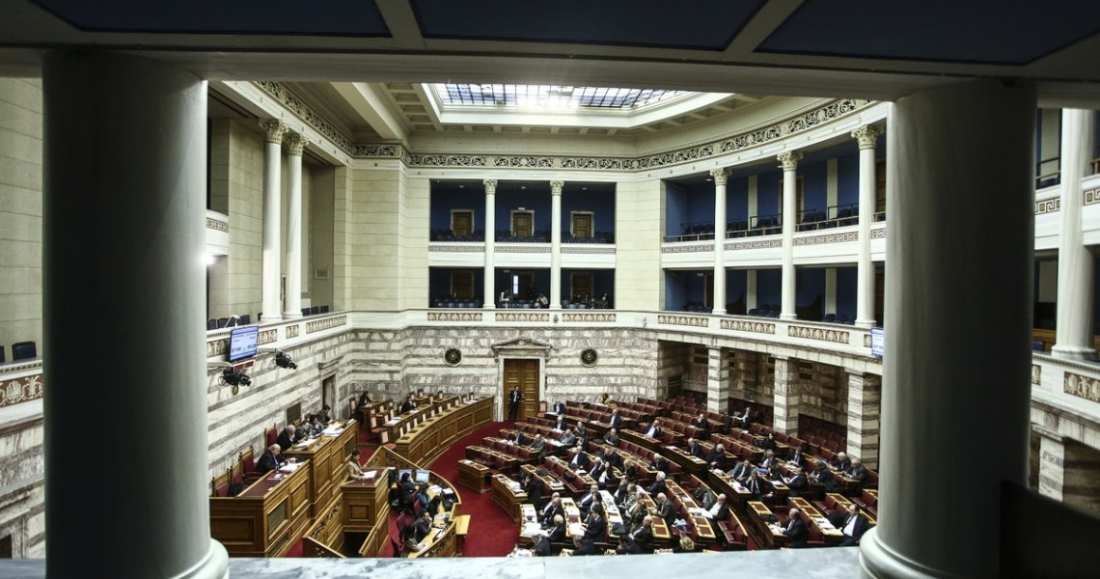 Η Ολομέλεια τίμησε την ημέρα μνήμης της Γενοκτονίας των Ελλήνων του Πόντου