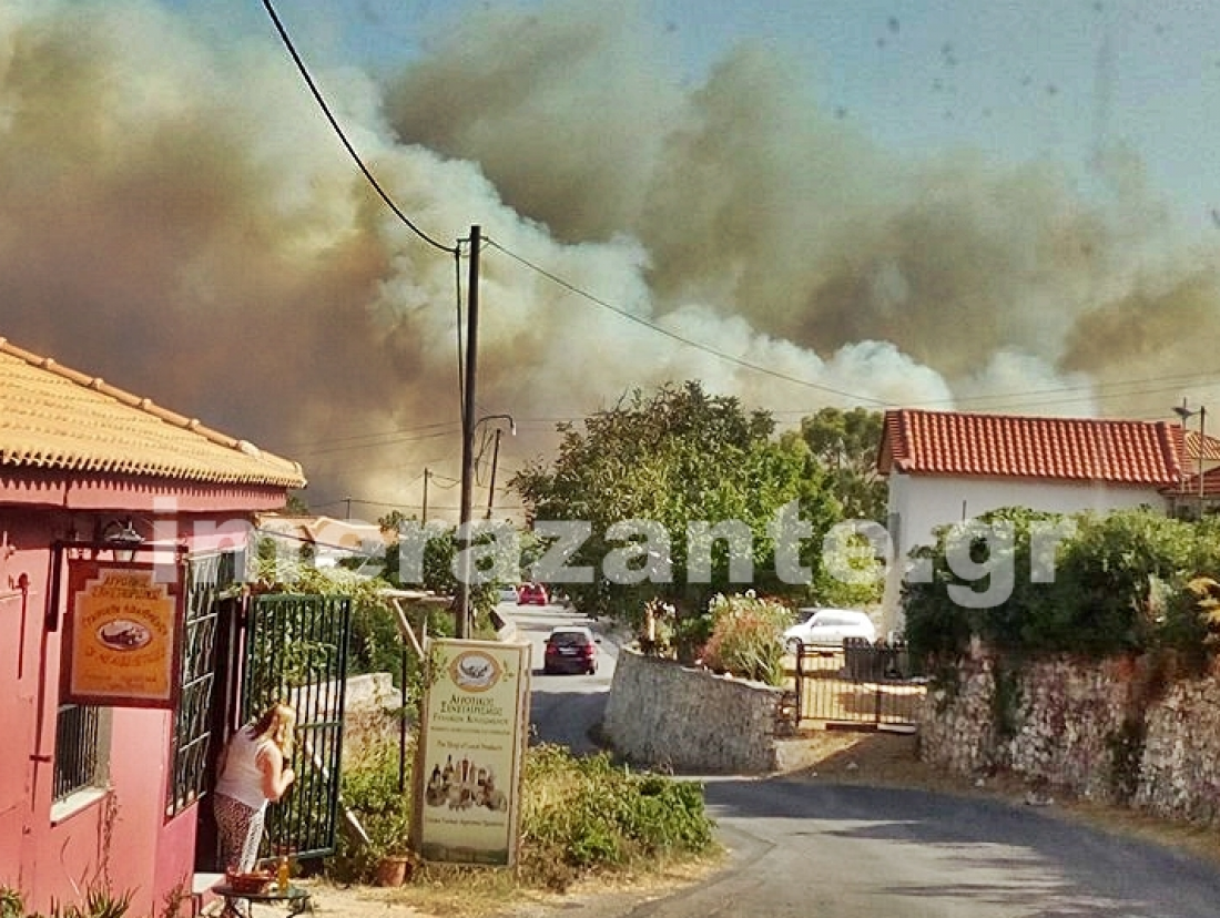 Και νέα πυρκαγιά στην Ζάκυνθο στην άλλη άκρη του νησιού-Στο στόχαστρο εμπρηστών το νησί;