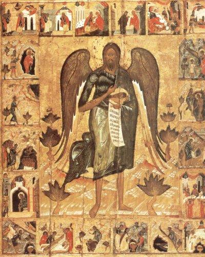 Α' και Β' Εύρεση Τιμίας κεφαλής του Αγίου Προφήτου, προδρόμου και βαπτιστού Ιωάννη
