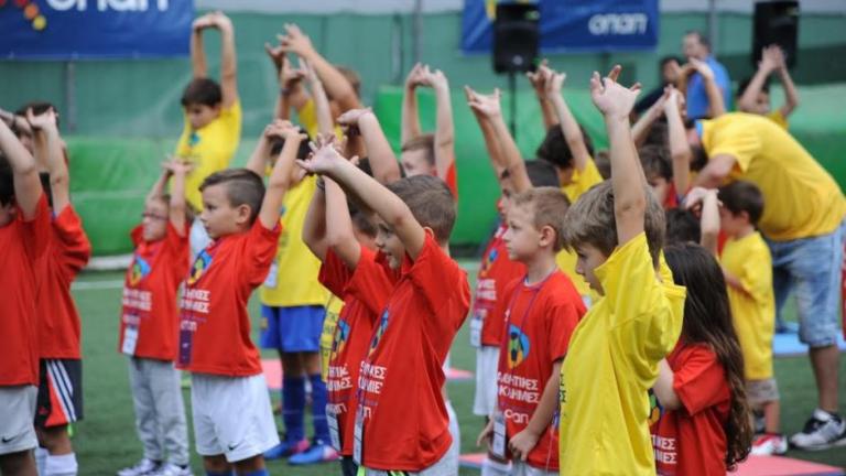  Οι Αθλητικές Ακαδημίες ΟΠΑΠ γιορτάζουν την Ευρωπαϊκή Εβδομάδα Αθλητισμού #ΒeActive
