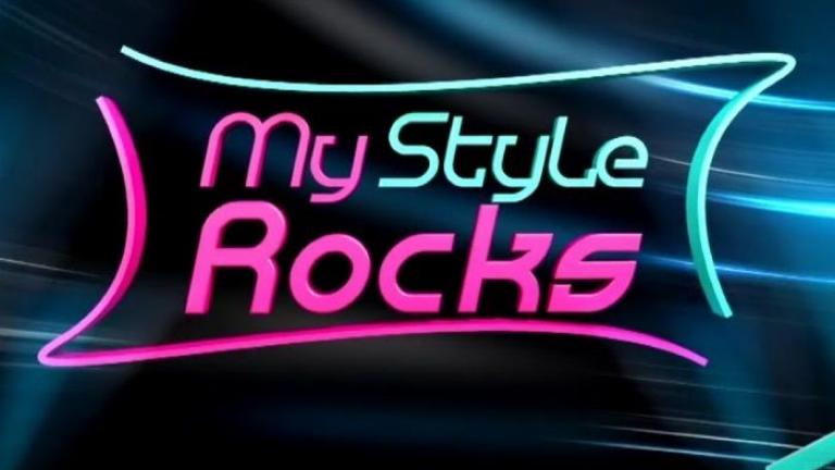 My style rocks 