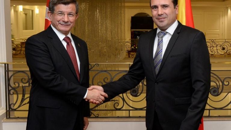 Στα Σκόπια ο Αχμέτ Νταβούτογλου συζήτησε για το ενδιαφέρον των Τουρκων επενδυτών στην ΠΓΔΜ