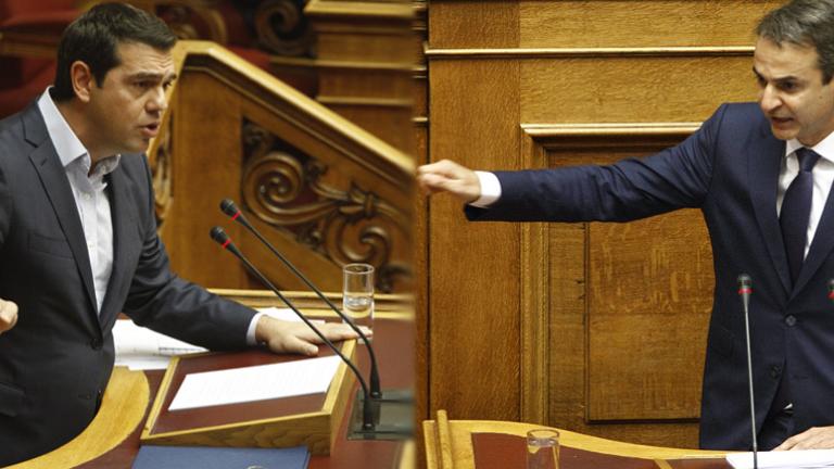 Σκληρή μάχη στη Βουλή: Αλ. Τσίπρας και Κυρ. Μητσοτάκης διασταύρωσαν τα ξίφη τους