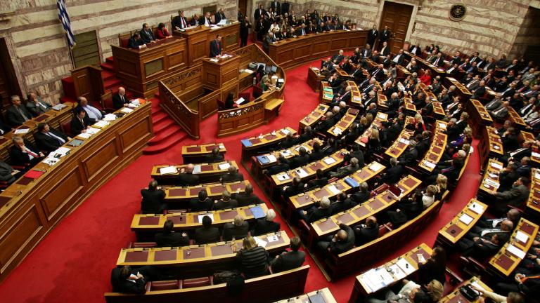 Κοινωνικό μέρισμα: Κατατέθηκε στη Βουλή το νομοσχέδιο!