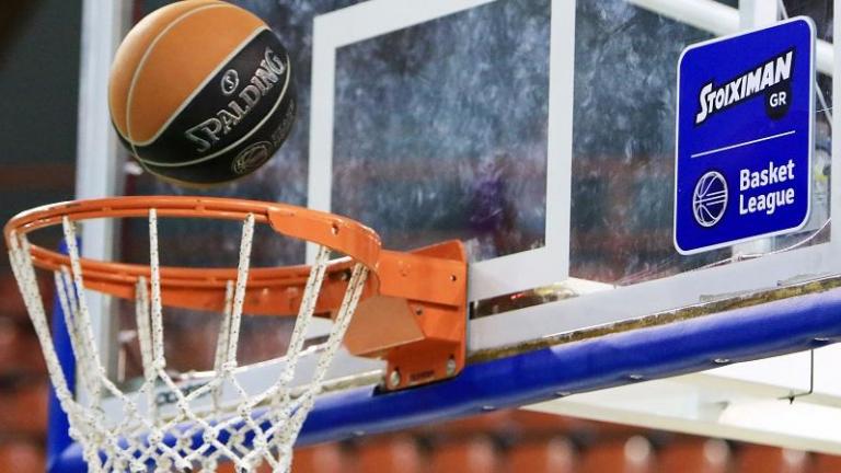 Basket League: Εκτός έδρας αποστολές για "αιώνιους" και ΠΑΟΚ, με Πανιώνιο η ΑΕΚ