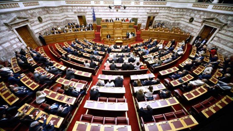 Σήμερα στην Βουλή το νομοσχέδιο για το κοινωνικό μέρισμα