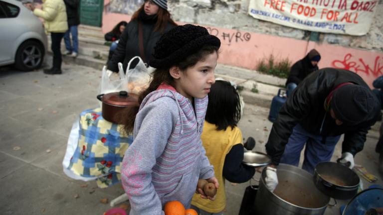 Παγκόσμια Ημέρα Παιδιού: Σχεδόν τέσσερα στα 10 παιδιά στην Ελλάδα κινδυνεύουν με φτώχεια ή αποκλεισμό