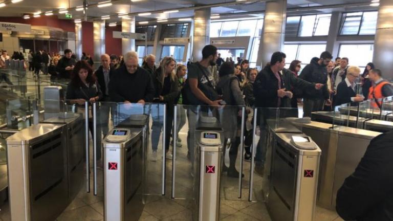 Ηλεκτρονικό εισιτήριο: Πού κλείνουν οι πύλες του Μετρό