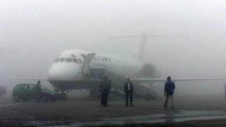 Θεσσαλονίκη: Καθυστερήσεις στις πτήσεις λόγω ομίχλης στο αεροδρόμιο ΜΑΚΕΔΟΝΙΑ