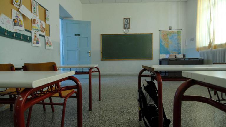 Απίστευτο! Σχολείο στην Ήπειρο παραμένει χωρίς δάσκαλο!