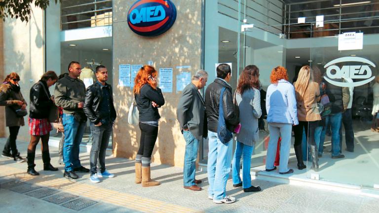 Αύξηση της ανεργίας στην Ελλάδα
