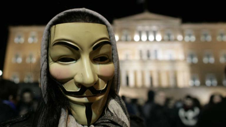 Αnonymous Greece: Χάκαραν κυβερνητικές ιστοσελίδες!