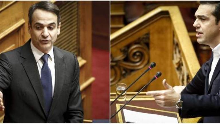 Κ.Μητσοτάκης: Σε λίγους μήνες δεν θα είστε βουλευτές-Τσίπρας: Θα χάσετε ξανά τις εκλογές το 2019 