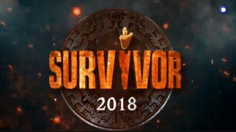 Survivor 2018: «Έσκασε» το νέο trailer - Πρωταγωνιστής... έκπληξη! (ΒΙΝΤΕΟ)