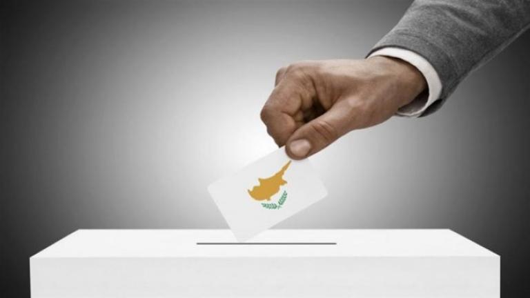 Εκλογές Κύπρος: Άνοιξαν οι κάλπες - Πότε αναμένονται τα πρώτα αποτελέσματα;