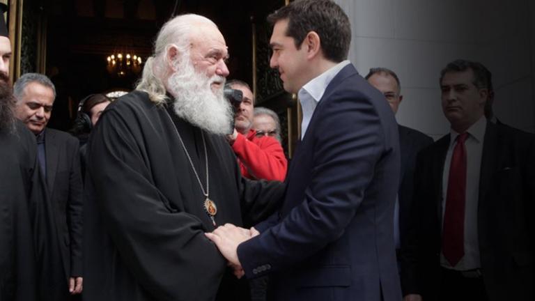 Ονομασία ΠΓΔΜ: Σε εξέλιξη συνάντηση Αλ. Τσίπρα με τον Αρχιεπίσκοπο Ιερώνυμο
