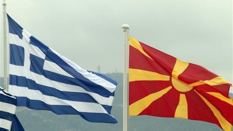 Ονομασία ΠΓΔΜ: Διπλωματικός... πυρετός! Το όνομα - φαβορί και όλα όσα έγιναν την Τρίτη (30/1)