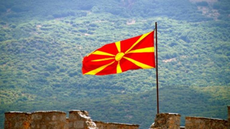 Σκοπιανό: Κάλεσμα από τον γ.γ. του ΝΑΤΟ για... ρεαλισμό της ΠΓΔΜ!